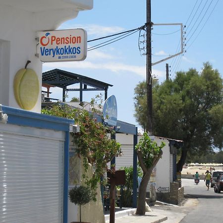 Pension Verykokkos Naxos City Buitenkant foto