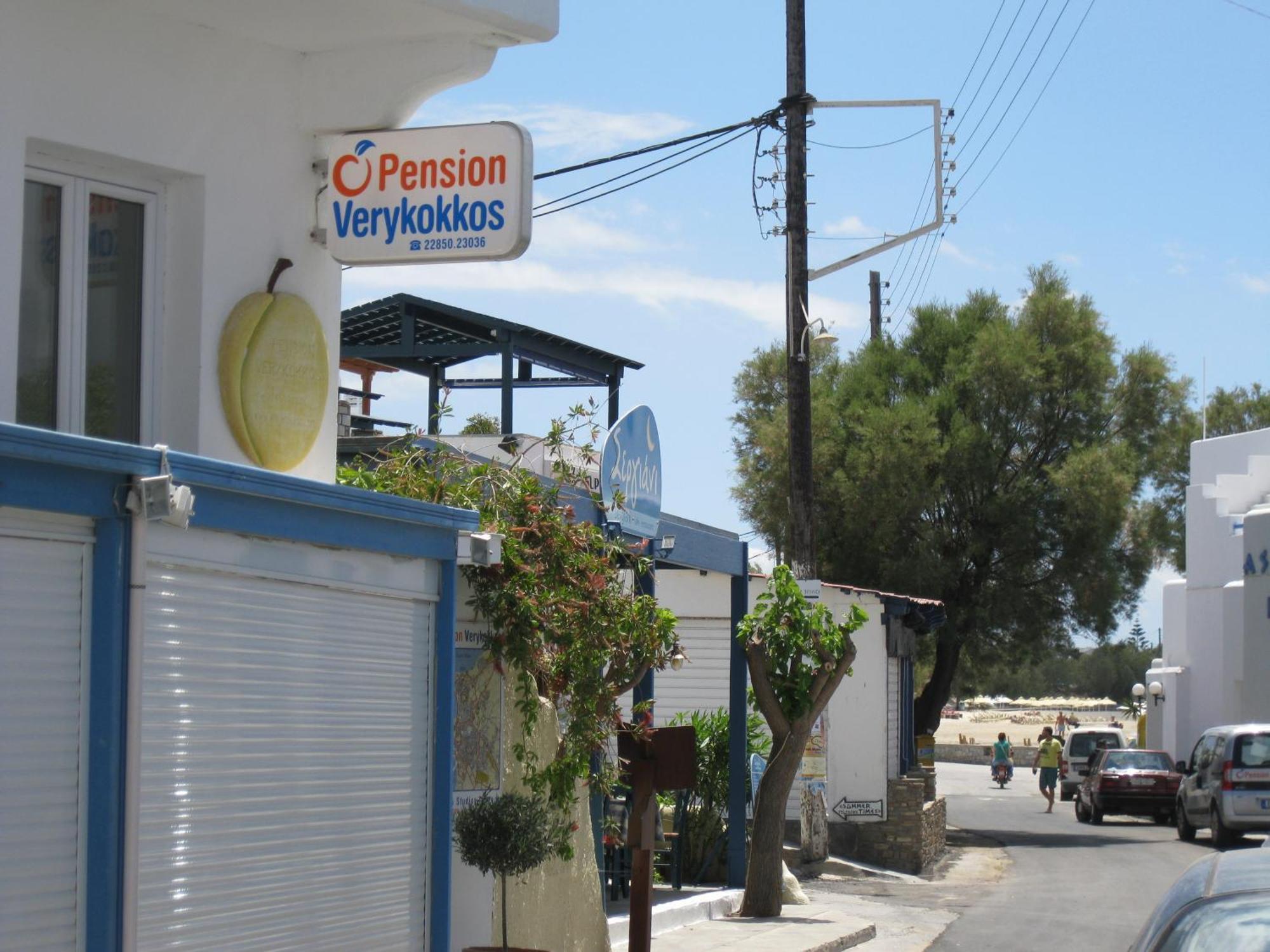 Pension Verykokkos Naxos City Buitenkant foto