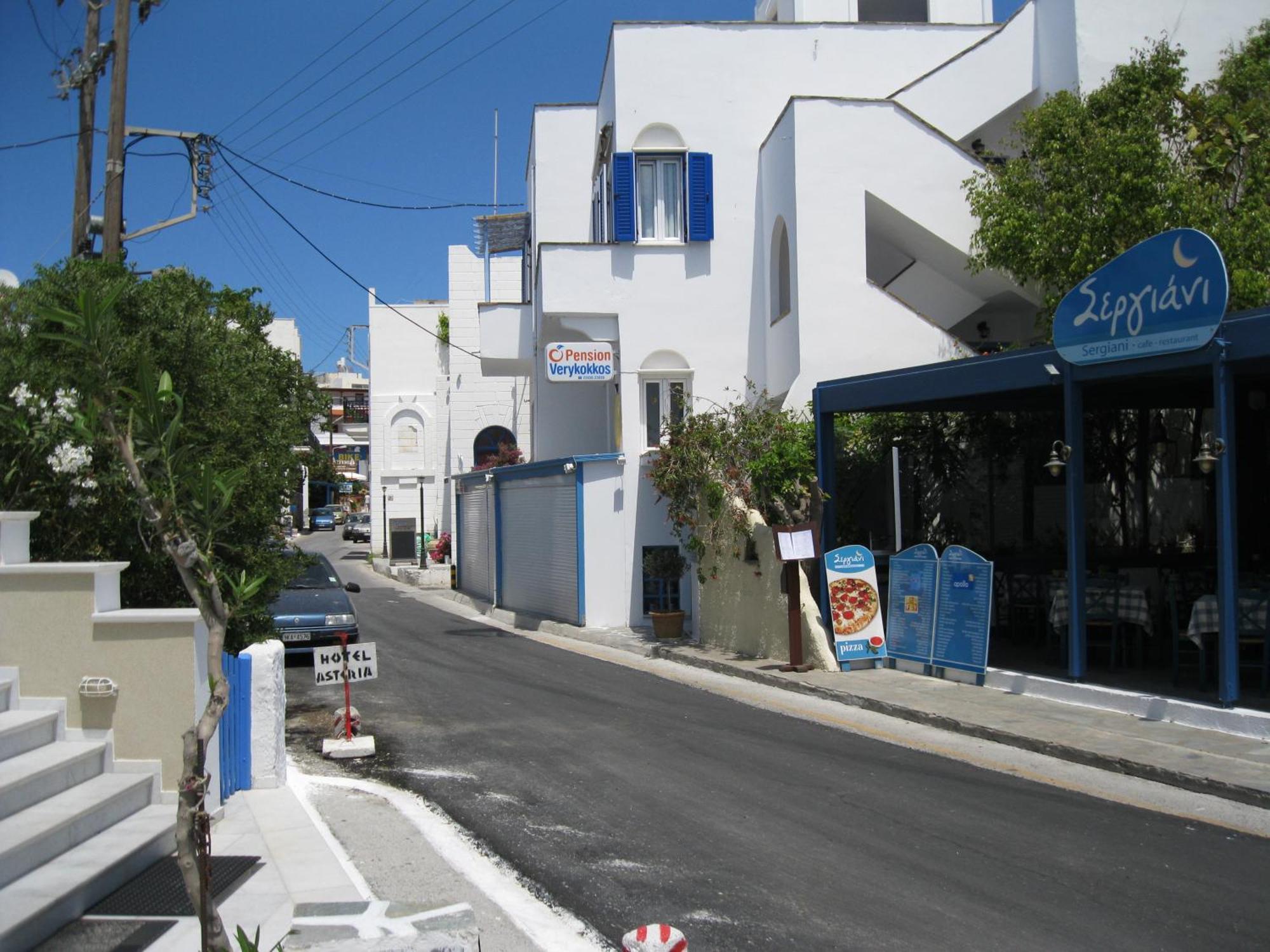 Pension Verykokkos Naxos City Buitenkant foto